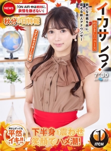 SGKI-064-A/1sgki00064aのメインビジュアル