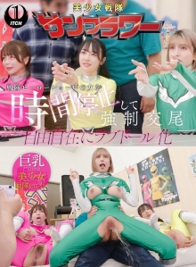 SGKI-068-A/1sgki00068aのメインビジュアル