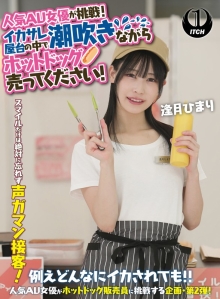 SGKI-071-A/1sgki00071aのメインビジュアル