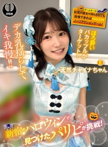 SGKI-084-C/1sgki00084cのメインビジュアル