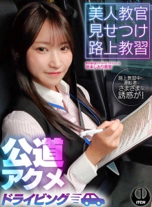 SGKI-092-A/1sgki00092aのメインビジュアル