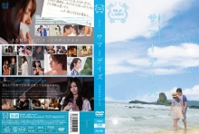 SILK-005/1silk00005のメインビジュアル