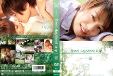 SILK-012/1silk00012のメインビジュアル