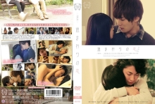 SILK-015/1silk00015のメインビジュアル