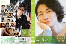 SILK-016/1silk00016のメインビジュアル