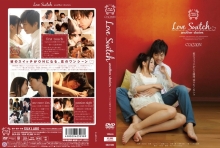 SILK-020/1silk00020のメインビジュアル
