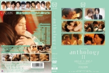 SILK-042/1silk00042のメインビジュアル