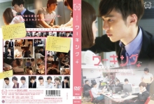 SILK-052/1silk00052のメインビジュアル