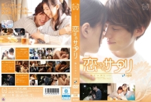 SILK-059/1silk00059のメインビジュアル