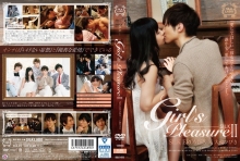 SILK-072/1silk00072のメインビジュアル