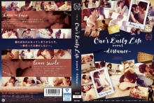 SILK-082/1silk00082のメインビジュアル