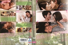 SILK-113/1silk00113のメインビジュアル