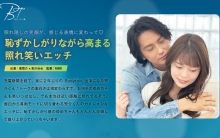 SILKBT-039/1silkbt00039のメインビジュアル