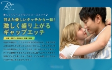 SILKBT-043/1silkbt00043のメインビジュアル