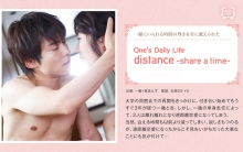 SILKS-004/1silks00004のメインビジュアル