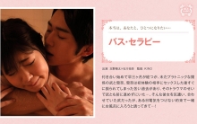 SILKS-015/1silks00015のメインビジュアル