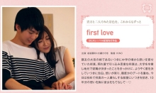 SILKS-034/1silks00034のメインビジュアル