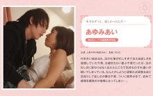 SILKS-035/1silks00035のメインビジュアル