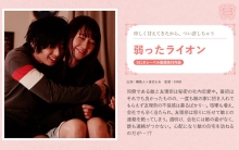 SILKS-045/1silks00045のメインビジュアル