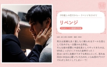 SILKS-047/1silks00047のメインビジュアル