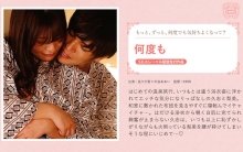 SILKS-051/1silks00051のメインビジュアル