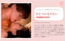 SILKS-058/1silks00058のメインビジュアル