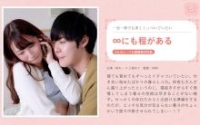 SILKS-100/1silks00100のメインビジュアル