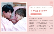 SILKS-104/1silks00104のメインビジュアル