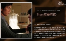 SILKU-012/1silku00012のメインビジュアル
