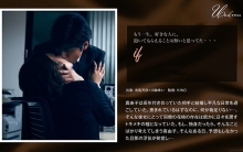 SILKU-021/1silku00021のメインビジュアル