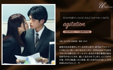 SILKU-022/1silku00022のメインビジュアル