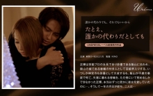 SILKU-029/1silku00029のメインビジュアル