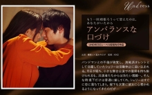 SILKU-034/1silku00034のメインビジュアル