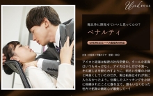 SILKU-048/1silku00048のメインビジュアル