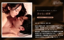 SILKU-100/1silku00100のメインビジュアル