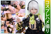 SNSDE-064/1snsde00064のメインビジュアル