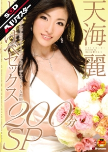 STARA-018-I/1star00018aiのメインビジュアル