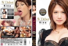STAR-237/1star00237のメインビジュアル