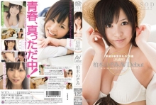 STAR-317/1star00317のメインビジュアル