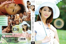 STAR-371/1star00371のメインビジュアル