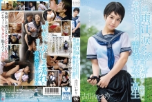 STAR-700/1star00700のメインビジュアル