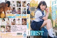 STAR-817/1star00817のメインビジュアル