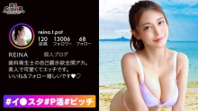 STCV-219/1stcv00219のメインビジュアル
