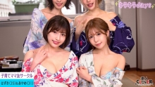STCV-553/1stcv00553のメインビジュアル