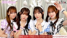 STCV-571/1stcv00571のメインビジュアル