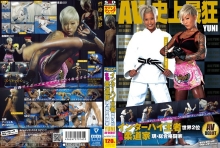SVDVD-565/1svdvd00565のメインビジュアル