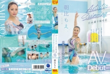 SVDVD-961/1svdvd00961のメインビジュアル