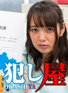 SVOKS-012/1svoks00012のメインビジュアル