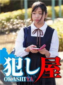 SVOKS-016/1svoks00016のメインビジュアル