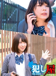 SVOKS-086/1svoks00086のメインビジュアル